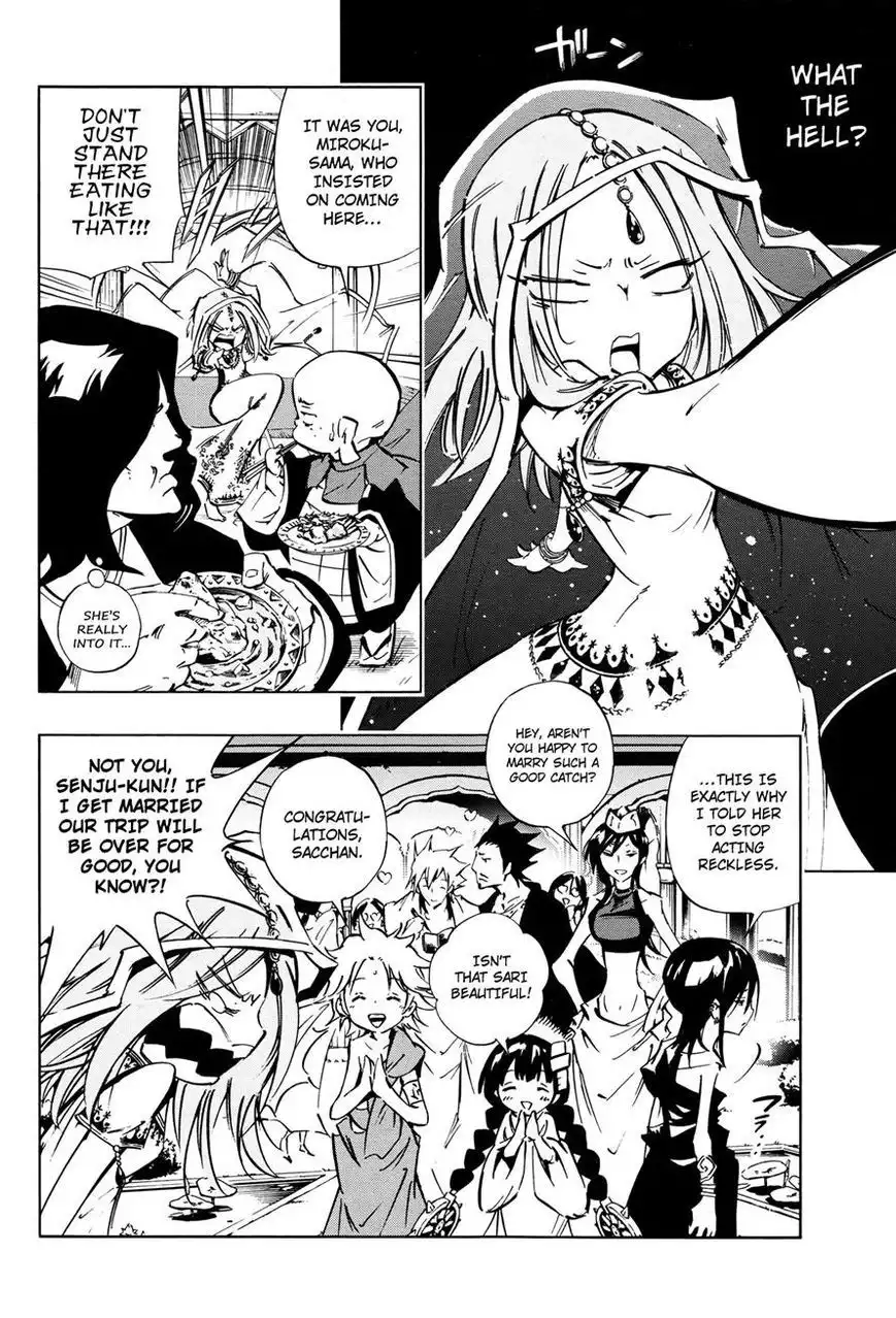 Shaman King 0 Chapter 9 5